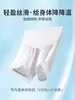 Shorts de Maternidad Casuales Cómodos de Estilo Delgado para Verano, Principios, Mediados y Finales del Embarazo, Sujetan el Vientre sin Apretar, de Longitud Tres Cuartos