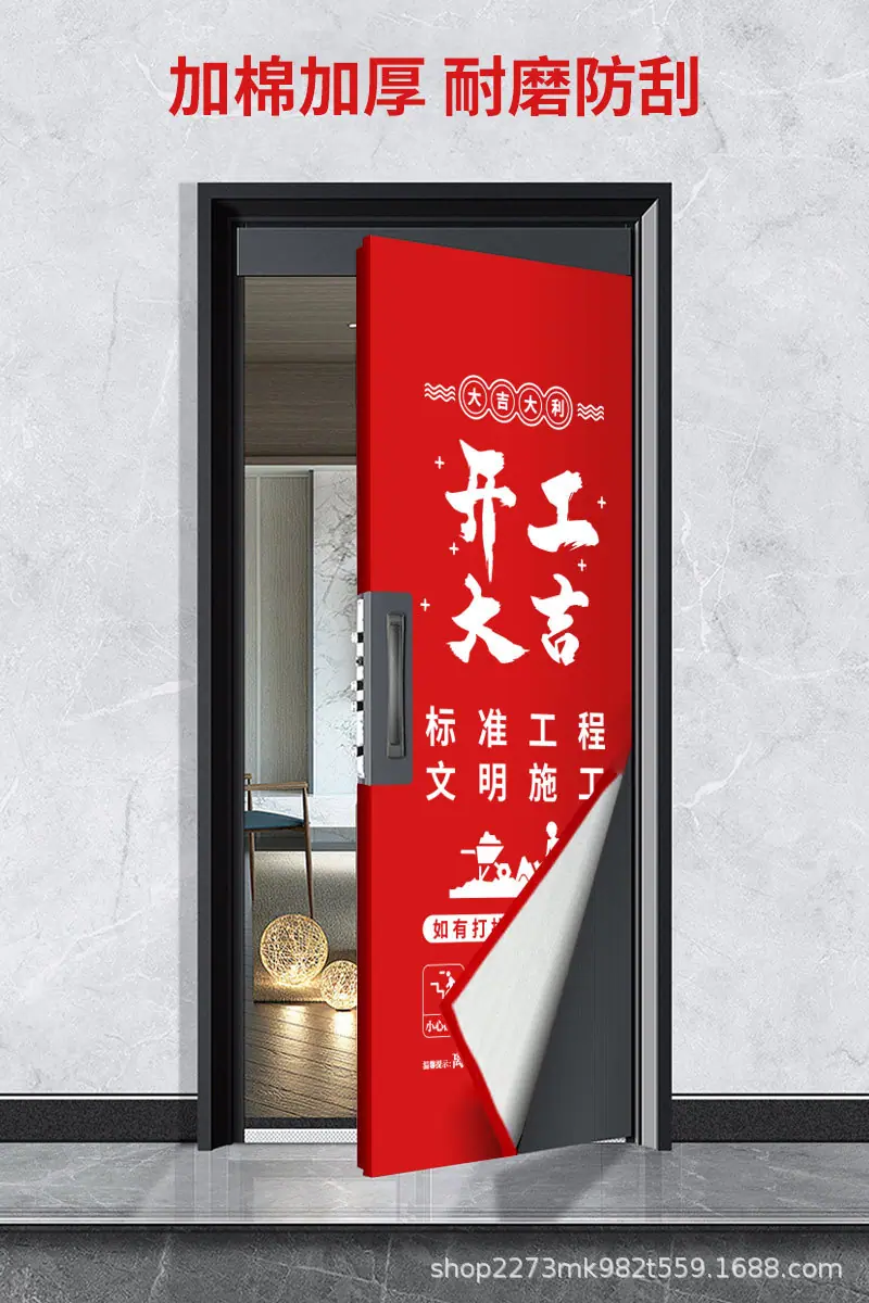 详情页_04.jpg
