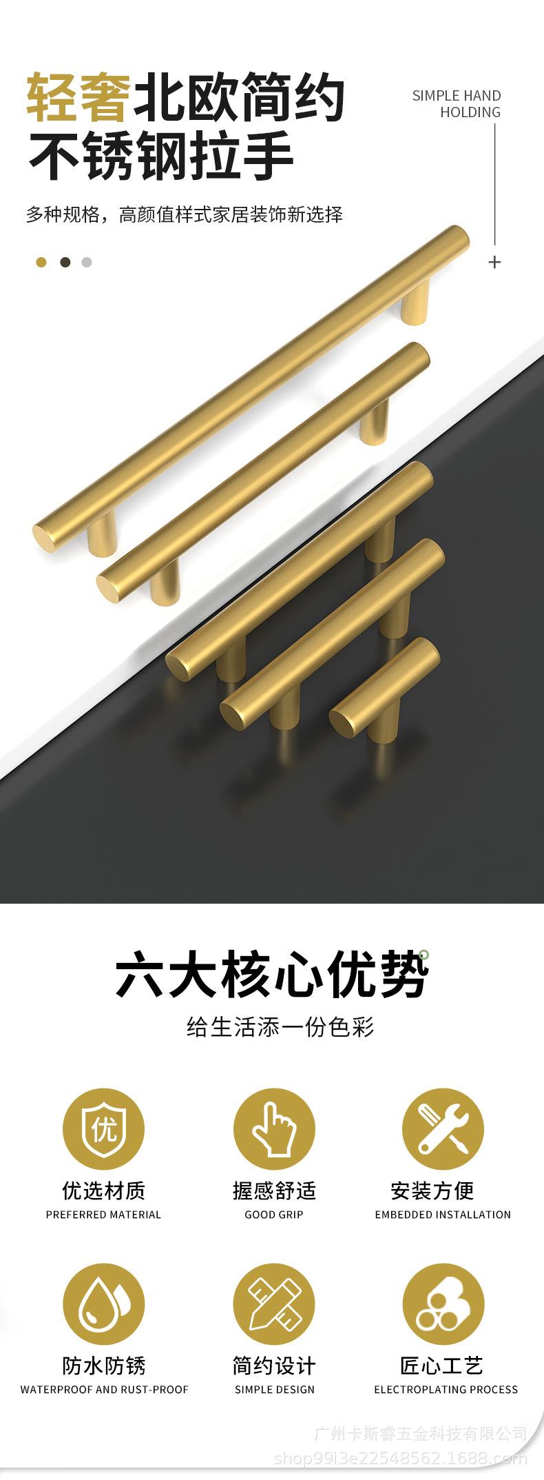 详情页_01