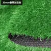 Alfombra deportiva de césped artificial con línea blanca para gimnasio, pista artificial de plástico, tapete de césped artificial para balcón, pasillo, uso en exteriores
