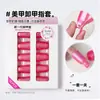 Especiales para Uñas Pinzas y Kits Removedores de Uñas Reemplazan Papel de Aluminio para Remover Uñas, Quitaesmalte, Gel para Uñas y Gel UV Al por Mayor