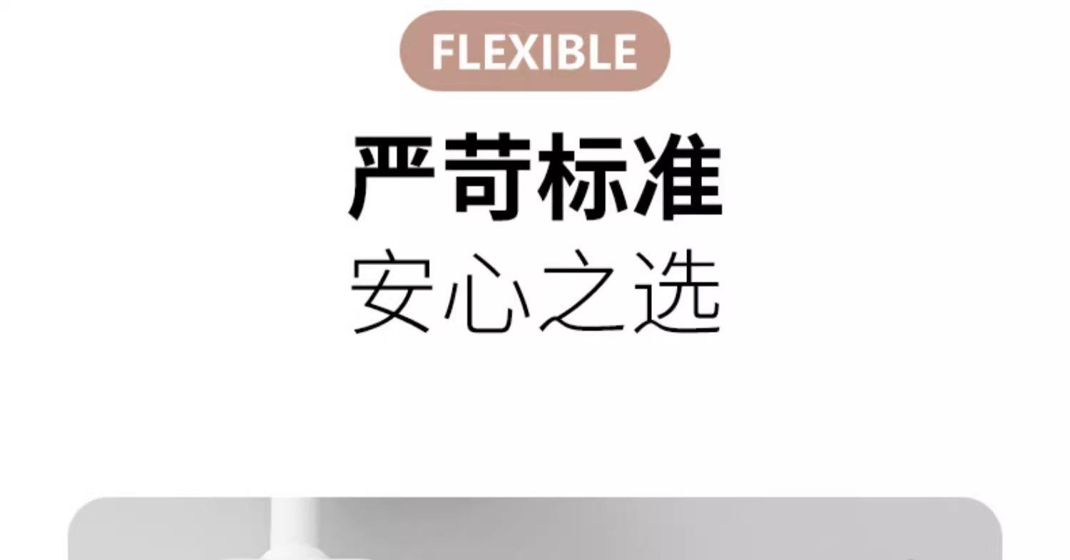 详情图片_15.jpg