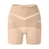 Shorts Modeladores de Seda Gelada de Cintura Alta para Controle da Barriga Feminino, Sem Costura, Não Enrola, Virilha Antibacteriana, Estilo Fino, Shorts de Segurança Anti-Exposição