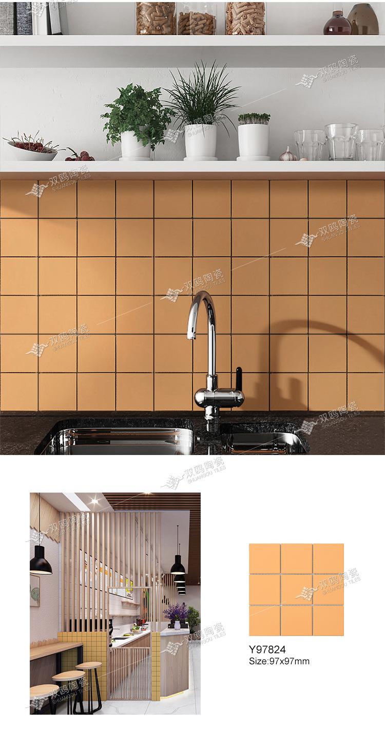 彩色系_09.jpg