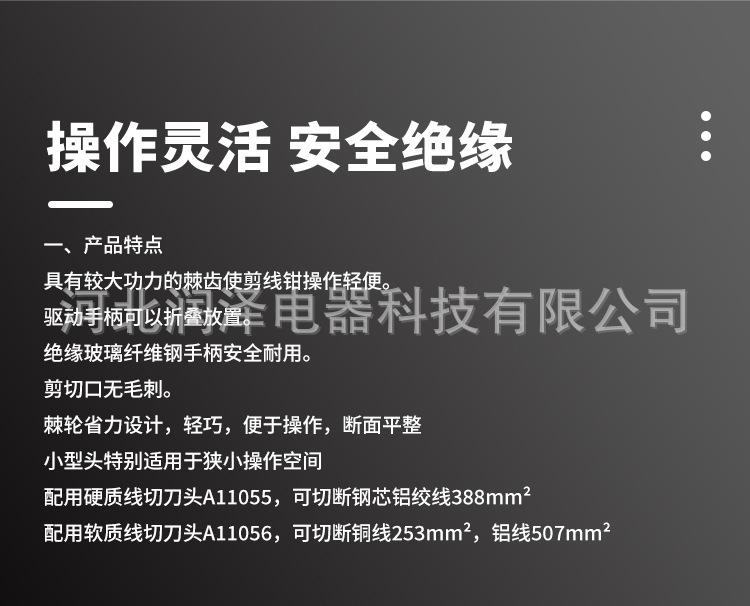 详情_06.jpg