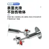 Braçadeira de Fixação para Tubo de Aço Inoxidável 304 Suporte de Fixação para Tubo Clipe de Tubo Braçadeira Ajustável para Tubo de Gás Fivela para Tubo de Água PPR
