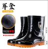 Zapatos de lluvia militares para adulto, zapatos de lluvia de plástico, botas de lluvia altas cortas, impermeables, antideslizantes, resistentes al desgaste, botas de agua, una generación de cabello