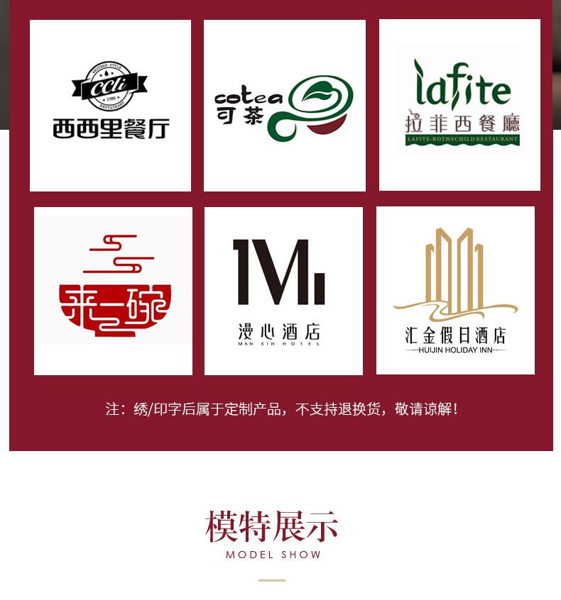 保洁-(9)_12.jpg