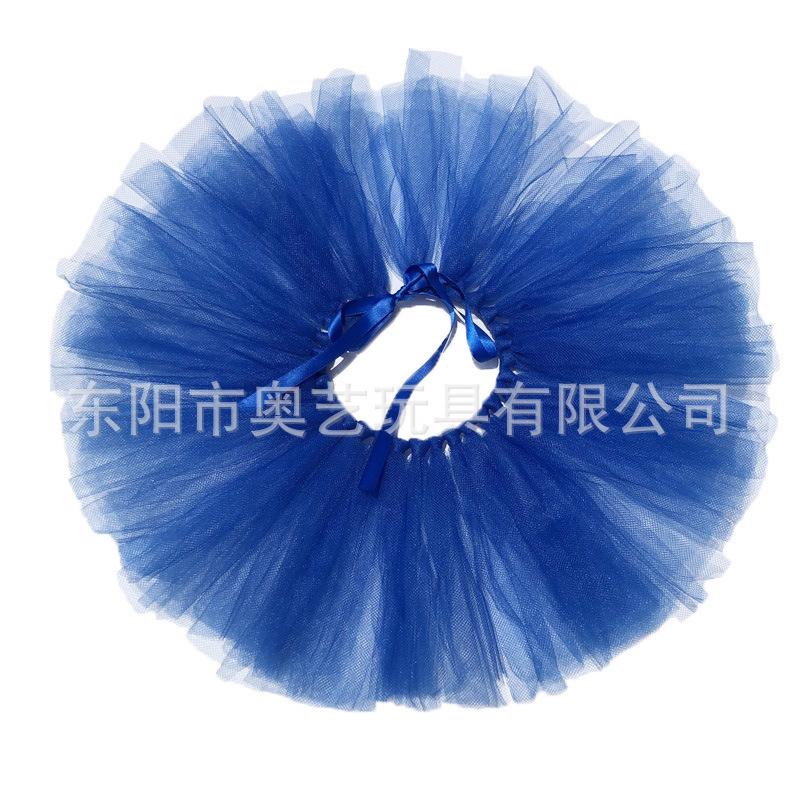 20230808195715