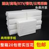 Toallas de Mano de Fábrica, Papel para Cocina Comercial de Hotel, Papel Higiénico Espeso para Baño, Papel Secamanos, Papel Toalla de Mano, Venta al por Mayor por Caja Completa
