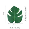 Acessórios para arranjo de flores de folha de casco de tartaruga de planta de simulação de fábrica, folha de bambu de casco de tartaruga, planta verde, flor artificial, folha, peça única