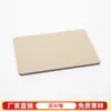 Paneles de Pared de Chapa de Madera, Paneles de Pared de Decoración Interior Integrados de Fibra de Madera de Bambú, Paneles de Pared de Fondo Sin Costuras, Paneles de Pared Integrados de Cristal de Carbono Transfronterizos