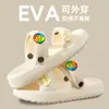 Sandalias de Verano de Moda para Mujer 2026 Nuevo Estilo al Aire Libre Suela Gruesa de Moda para Playa y Aire Libre Sandalias de Doble Uso para Viaje Mujer