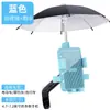 Soporte para Teléfono de Navegación para Vehículos Eléctricos Aleación de Aluminio Motocicleta Bicicleta Soporte para Repartidor con Parasol Antivibración