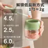 Frasco de condimentos sal glutamato monosódico caja de condimentos cocina casera sellado a prueba de humedad botella de condimentos reempaque frasco de sal botella de condimentos