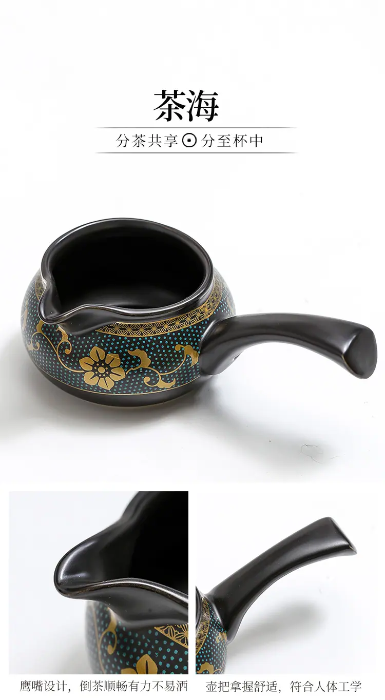 自动茶具_14