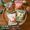 Novas Sacolas Transparentes Fosco para Embalagem de Doces de Floco de Neve, Sacolas Selantes para Biscoitos Nougat, Sacolas Autosselantes Atacado