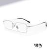 Cody noticias negocios plata media montura ultraligera montura de gafas de titanio puro 88205 montura de gafas para miopía montura de titanio para hombres y mujeres
