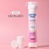 Algodones Redondos para Maquillaje Lmltop, Algodón Redondo Estampado, Engrosado para Compresa Húmeda, Especialmente Diseñados para Uso Facial, Algodón Desmaquillante de Ojos y Labios, Exclusivamente para Suministro Transfronterizo