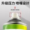 Quanyao reparação de parede pintura renovação auto-pintura reparação proteção ambiental puro odor látex pintura doméstica Branco parede descontaminação grafite