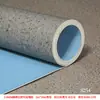 Suelo de Plástico PVC Comercial Piso de Cemento Colocación Directa Cubierta de Piso Engrosada Resistente al Desgaste Impermeable Residencial para Ancianos Hospital Piso Ignífugo