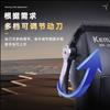 Cortador de Cabelo Kemei Aparador Km-2228 Cortador de Cabelo Elétrico Display Digital à Prova d'Água Aparador Elétrico Cortador de Cabelo Profissional