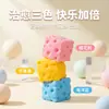 Brinquedo Cubo de Queijo para Alívio de Estresse, Brinquedo Popular Online de Apertar Estilo Queijo, Bola de Estresse Sucesso Transfronteiriço, Gadget de Apertar