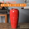 Vaso de cerâmica Jingdezhen de 32 cm de altura modelo suave para casa sala quarto hotel novo vaso chinês ornamentos de flores secas flor