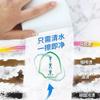 Esponja nano para fregar y descontaminar, mágica para la cocina, para fregar zapatos, para limpiar tazas de té, bloque de algodón, artefacto para lavar platos Baijie