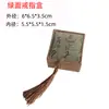 Caja de Lino Juguete Pulsera de Jade Pulsera con Colgante de Madera de Agarwood Pulsera Collar de Madera de Palo de Rosa Hoja Pequeña Caja de Empaque para Regalo Joyería Anillo