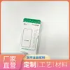 Cajas para protectores de pantalla de teléfono hechas a medida, disponibles en stock, con impresión a color de alta definición, características a prueba de golpes y caídas, y opciones de empaque a granel, incluidas cajas de cartón reforzado