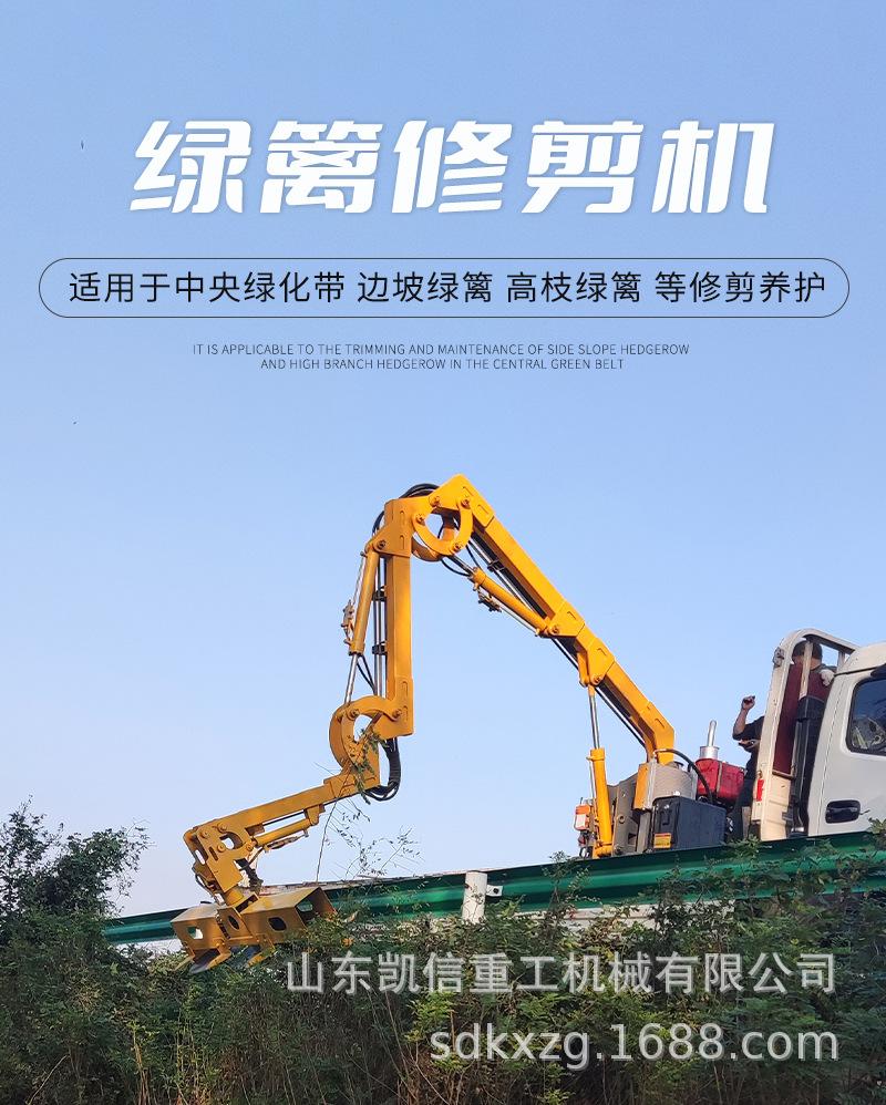 xiujianji_01.jpg