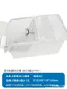 Gaiola para Camundongos, Gaiola Pequena para Camundongos, Gaiola M1 para Camundongos, Laboratório, Camundongos Brancos, Camundongos Brancos Grandes, Gaiola de Reprodução, Caixa de Reprodução