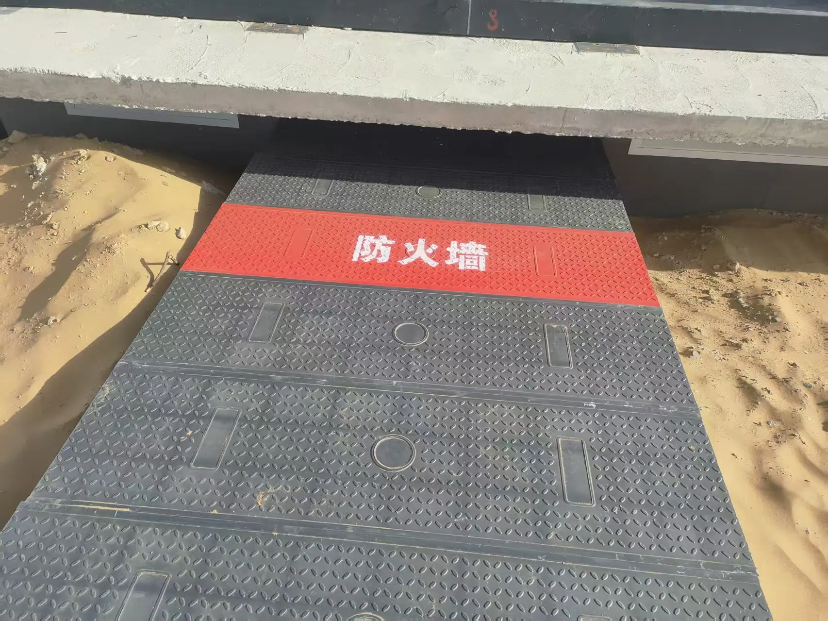 938483e71f62498b7da6f31f23b24e