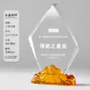 Troféu de Cristal Irregular Geométrico Criativo com Pentagrama, Medalha de Prêmio, Troféu de Honra Comemorativa de Prêmio Corporativo