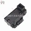 Adecuado para Honda Odyssey Botón de Freno de Mano Interruptor de Retención de Freno de Estacionamiento Eléctrico 35355-T6D-H01