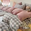 Funda de edredón de algodón cepillado, pieza única, 150x200x230, para dormitorio de estudiante, cama individual, 1.8, funda de edredón para niños, no 100% algodón