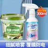 Ropa Luzu Spray Antiestático de Larga Duración Eliminación de Estática en Suéteres Suavizante Antiestático Spray para Ropa