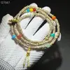 Pulsera Auténtica de Bodhi Xingyue DIY Mini de Múltiples Hilos, Pulsera de Cuentas Artesanal Cultural Hainan Shunbai, Diseño Original, Venta al por Mayor desde el Fabricante