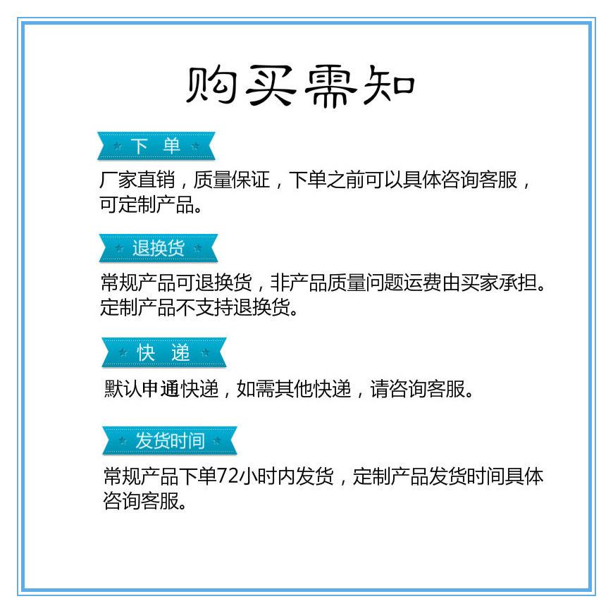 末尾介绍 2.1