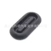 N91135501 Es Adecuado para Volkswagen Tiguan Jetta Sagitar Magotan Placa Protectora Inferior Falda Tapón Impermeable para Agujero Cubierta del Tapón