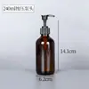 Frasco Boston Marrom 15ml~500ml Frasco Boston para Óleo Essencial Frasco Borrifador para Desinfetante Frasco Marrom com Bomba para Loção