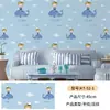 Papel de Parede Fofo Desenho Animado Nuvem Rosa Estilo Ins Nórdico para Quarto de Crianças Quarto de Princesa Papel de Parede de PVC Espessado Autoadesivo Ecológico