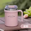 Taza de Acero Inoxidable Sitarayuri Nueva con Asa, Taza de Café Portátil para Hombres y Mujeres, Taza Creativa de Doble Uso