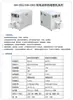 Máquina de Assar Tubo Termoencolhível Automática, Forno Túnel Pequeno, Aquecimento de Temperatura Constante, Máquina de Encolhimento para Embalagem de Luva Isolante, Máquina de Assar Luva