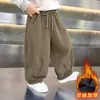 Calça Jogger de Veludo Bordada com Letra 'C' para Meninos Estilo Coreano Com Punho para Crianças Pequenas e Crianças Novas Venda por Atacado