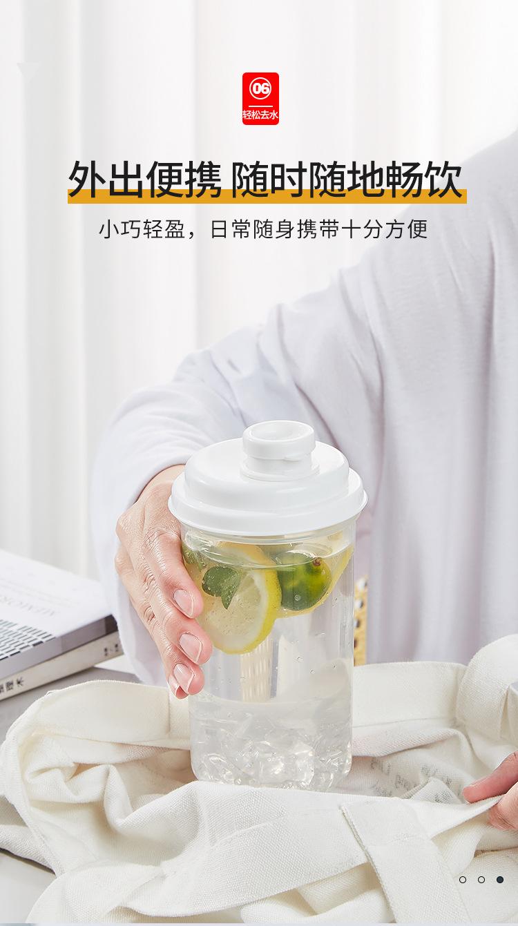 FTK288冷萃杯_08.jpg