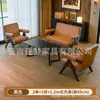Juego de mesa y sillas casual, incluyendo una mesa y dos sillas, un juego de tres piezas, un sillón sofá pequeño para balcón, adecuado para casas de huéspedes y hoteles, con un estilo vintage