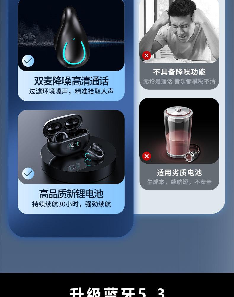 Q71详情_05.jpg