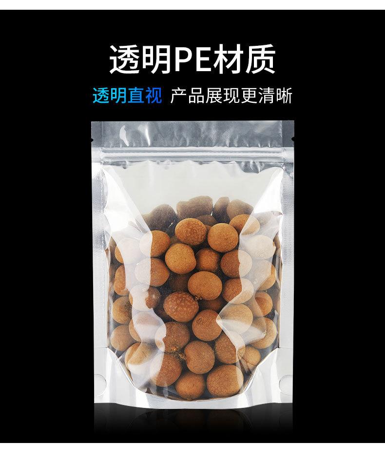 阴阳袋_08.jpg